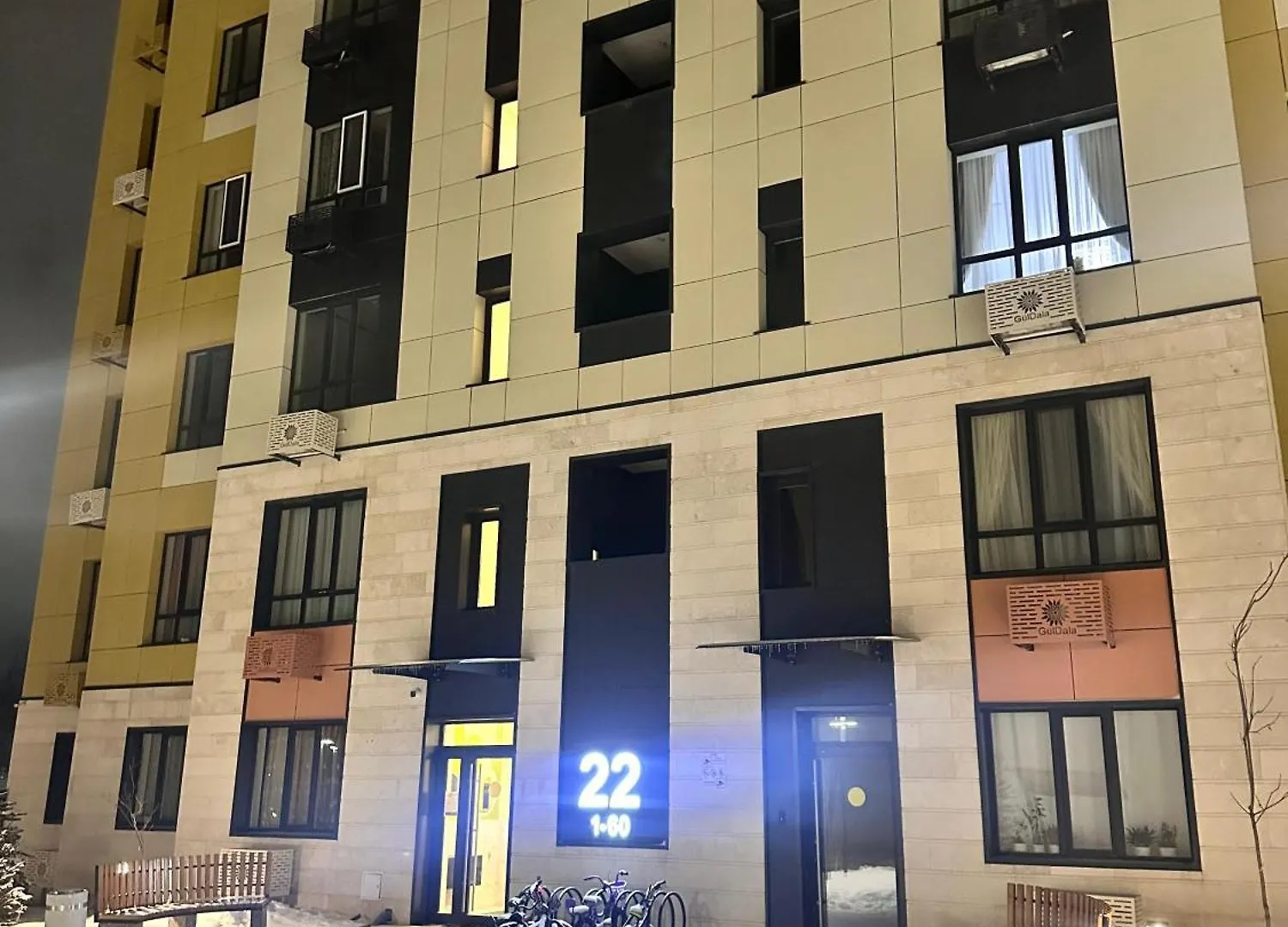 Gul Dala Apartments Уютная 2Х Комнатная Квартира 알마티 0*,  카자흐스탄